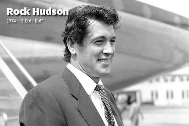Muny Stars Rock Hudson